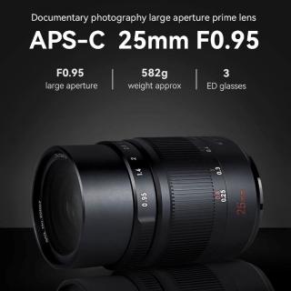【7Artisan 七工匠】25mm F0.95 超大光圈 APS-C 手動鏡頭