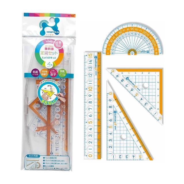 【SONIC】日本 小四件字大尺組 SK-7885 (直尺、量角器、三角板)