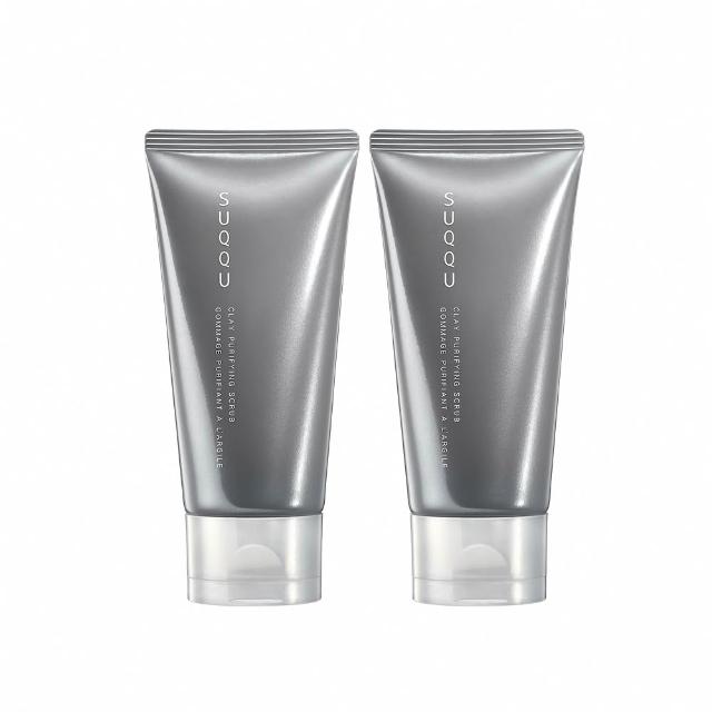 【SUQQU】毛孔潔淨炭磨凝膠2件組