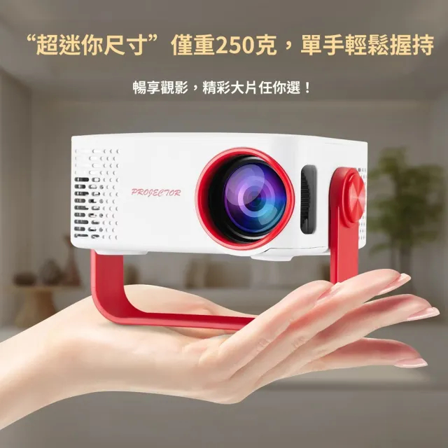 【2026】家庭劇院投影機推薦10款高評價家庭劇院投影機品牌排行 | BALIMAN情報局