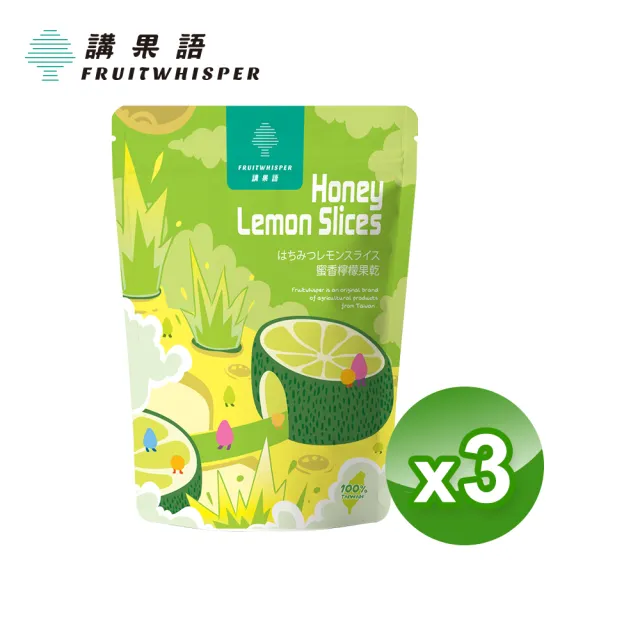 【2026】檸檬汁推薦｜10款高評價人氣品牌排行榜 | 好吃美食的八里人