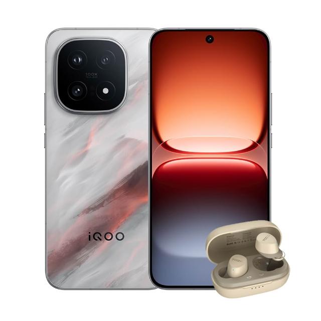 【vivo】iQOO 15 超值組合 11/28 15:00開賣