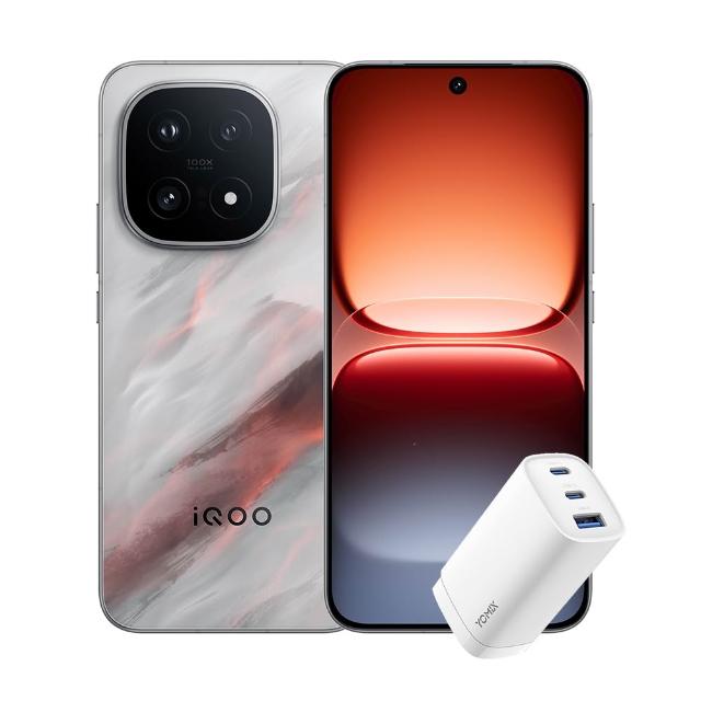 官方直營【iQOO】iQOO 15 5G凌雲灰(16G/512G/65W充電頭組)