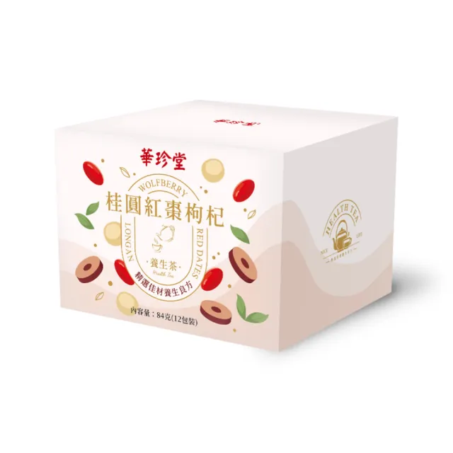 【2026】桂圓紅棗茶推薦ptt》10款高評價人氣品牌排行榜 | BALIMAN情報局