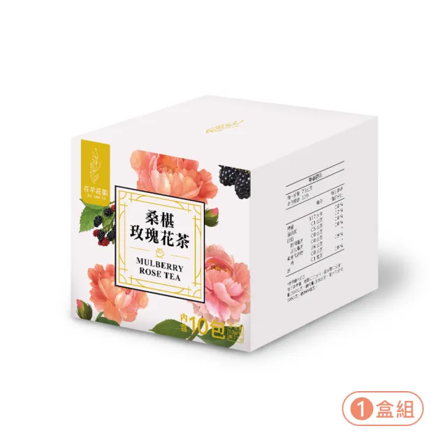 【2026】桑椹果乾推薦10款高評價人氣品牌排行榜 | 好吃美食的八里人