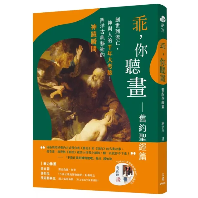 | BALIMAN情報局 【2026】葵瓜子推薦|10款高評價人氣品牌排行榜 | BALIMAN情報局