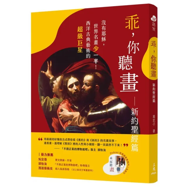 | BALIMAN情報局 【2026】葵瓜子推薦|10款高評價人氣品牌排行榜 | BALIMAN情報局