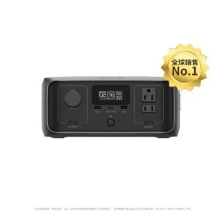 【ECOFLOW】原廠直營 RIVER 3 UPS戶外儲電裝置(儲能電源 防颱必備 停電神器)