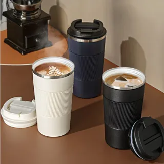 【日本FOREVER】不鏽鋼陶瓷塗層易潔咖啡杯/保溫杯510ml-3色(買一送一)