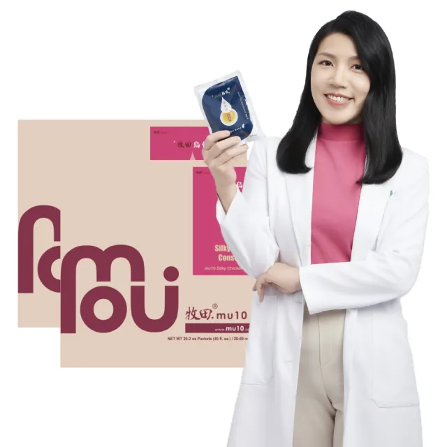【RealShop】牧田MU10 烏骨雞滴雞精 40包環保組(常溫60mL/包 20包x2盒)