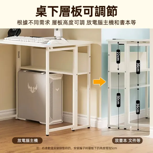 【慢慢家居】專人組裝-SGS低甲醛-秒收帶插座可移動置物摺疊書桌 80x58x75/80cm(邊桌 電腦桌 摺疊桌)