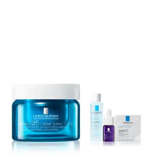 【理膚寶水】無針水光科技★極效B5彈潤超修復乳霜 50ml_A(B5膠原霜)