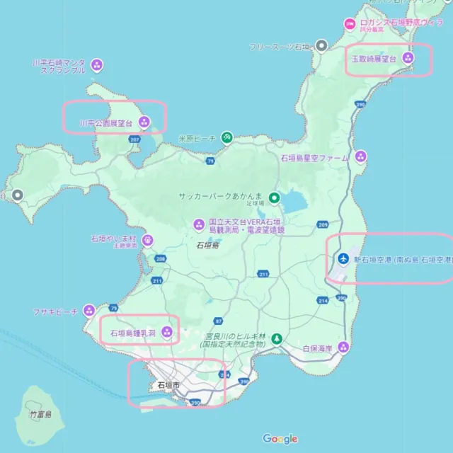 06-10月石垣島五日純機票★虎航直飛含行李(早去早回-單人券)