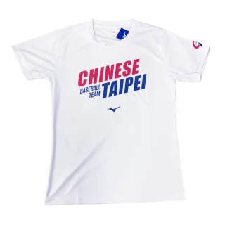 【MIZUNO 美津濃】ChineseTaipei棒球圓領短袖T恤中華白12TCDL0201