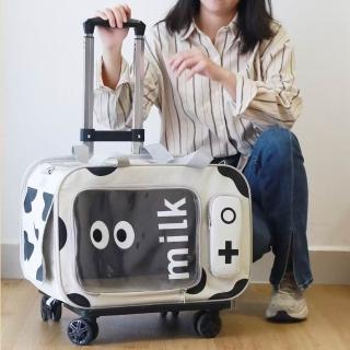 【Quality 聚家】寵物外出包 貓包 狗包 便攜寵物拉桿箱 寵物外出拉桿箱 （多功能立體 開發透氣 大空間）