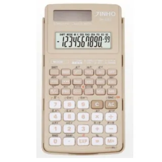 【JINHO 京禾】國考專用計算機 台灣品牌 工程計算機立體格紋外觀太陽能雙電源供應｜JH-888-可可奶茶色