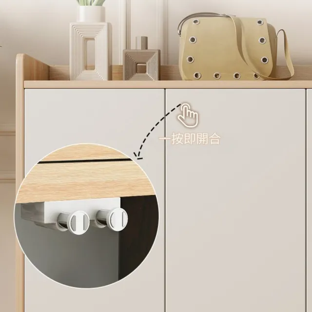 現代簡約北歐風多功能鞋櫃（櫻桃木色+暖白100×32×100cm一按即開/靈活收納）