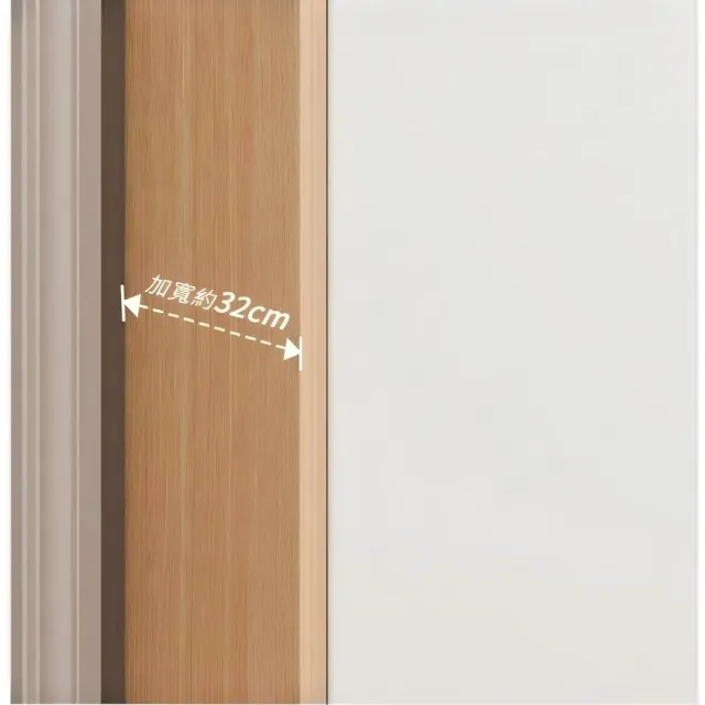 現代簡約北歐風多功能鞋櫃（櫻桃木色+暖白100×32×100cm一按即開/靈活收納）