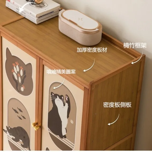現代簡約防塵多功能鞋櫃（91×32×93cm三門7層/貓咪噴繪/大容量收納）