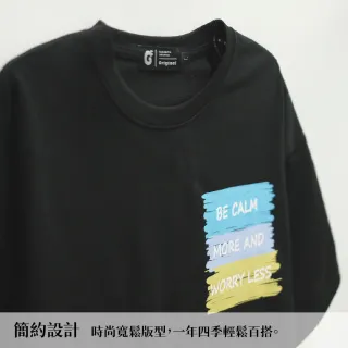 【GFoneone】男印花韓版TA-卡其(T恤/韓版/寬鬆/舒適)