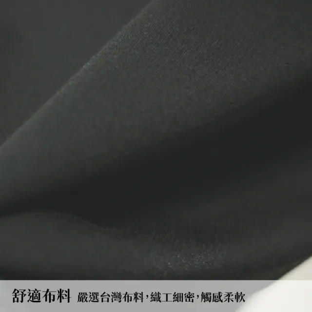 【GFoneone】男印花韓版TA-卡其(T恤/韓版/寬鬆/舒適)