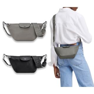 【LONGCHAMP】Le Pliage Xtra XS 牛皮斜背包(多色任選)