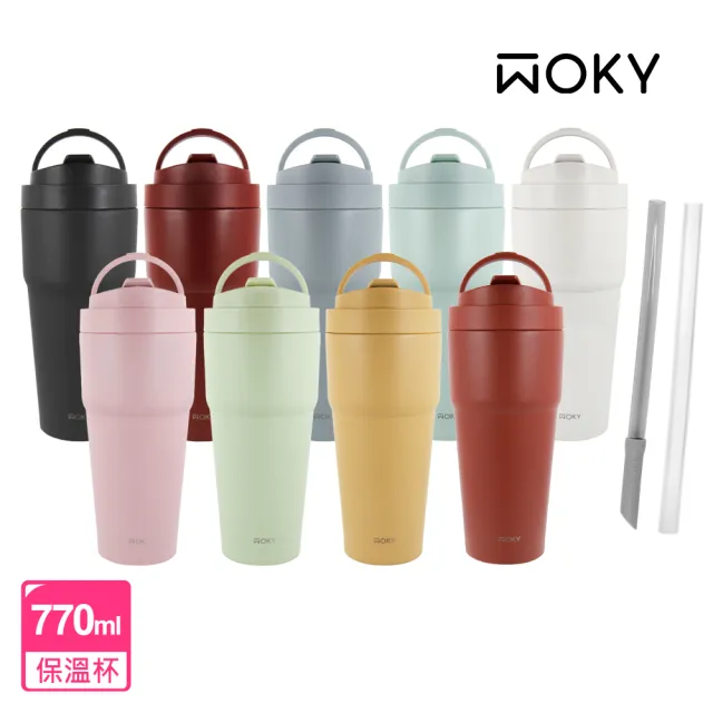 【WOKY 沃廚】渾圓杯 鈦陶瓷款770ml-附彈跳&矽膠粗吸管(隨行杯/吸管杯/保溫杯瓶/保冰杯瓶/水壺)