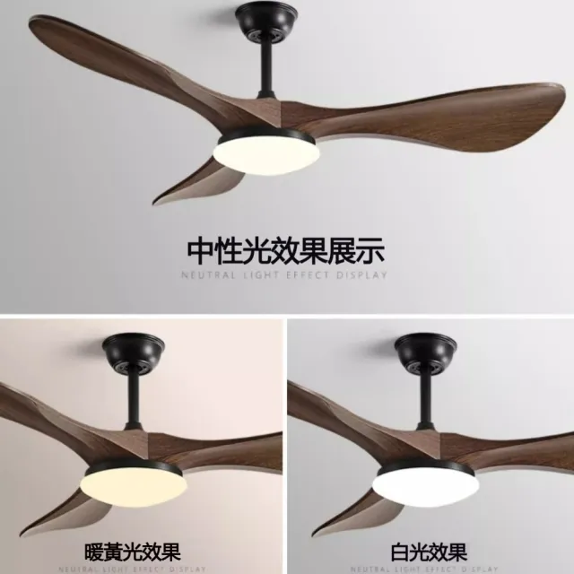 美式復古客廳吊扇燈 家用風扇燈 3色變光風扇吊燈 （ 變頻壁控/燈盤22CM-白/黑色-52寸）