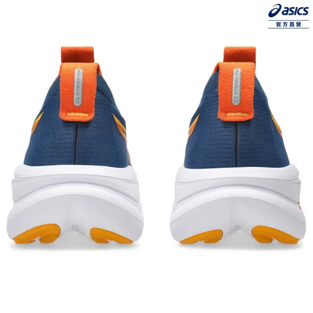 【asics 亞瑟士】GEL-NIMBUS 28 (2E) 男款 寬楦 緩衝 慢跑鞋 1011C144-401