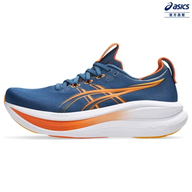 【asics 亞瑟士】GEL-NIMBUS 28 (2E) 男款 寬楦 緩衝 慢跑鞋 1011C144-401