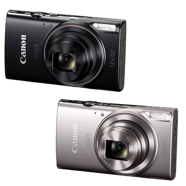 【Canon】PowerShot IXUS 285 HS A 285A 日本製 小型隨身數位相機 原廠公司貨