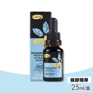 【Comvita 康維他】PFL15蜂膠萃取精華液 25ml/瓶