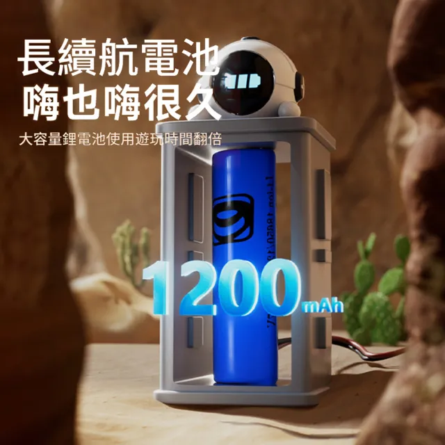【ANTIAN】兒童方向盤模擬駕駛玩具 計時賽車闖關玩具 趣味兒童開車避障遊戲機 兒童禮物