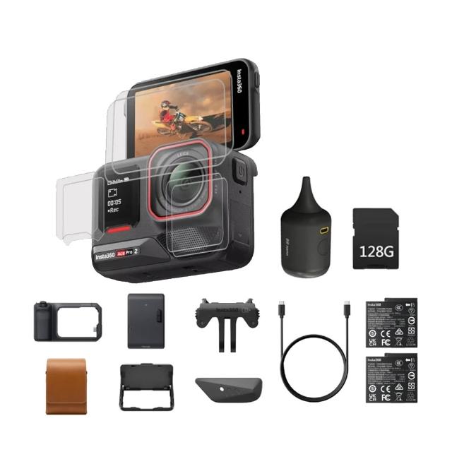 【Insta360】Ace Pro 2 快照套裝 閃印套裝 +256G記憶卡+鋼化貼+NITECORE BB nano電動氣吹(公司貨)