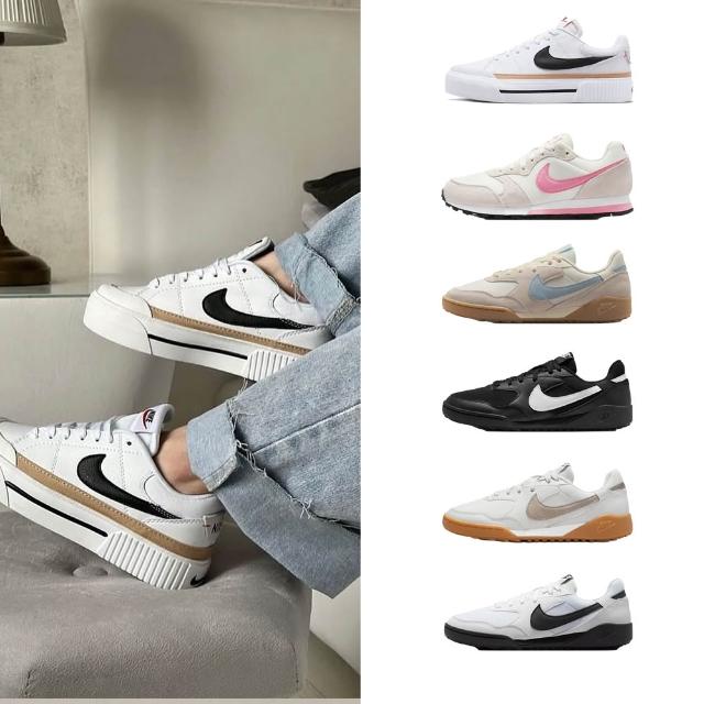 【NIKE 耐吉】運動鞋 休閒鞋 GAMMA FORCE 女鞋 平替版AF1 厚底 增高 黑白藍 多款(DM0113-100&)