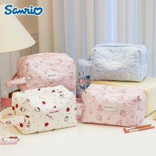 【SANRIO 三麗鷗】大耳狗凱蒂貓便攜手提雲朵化妝包