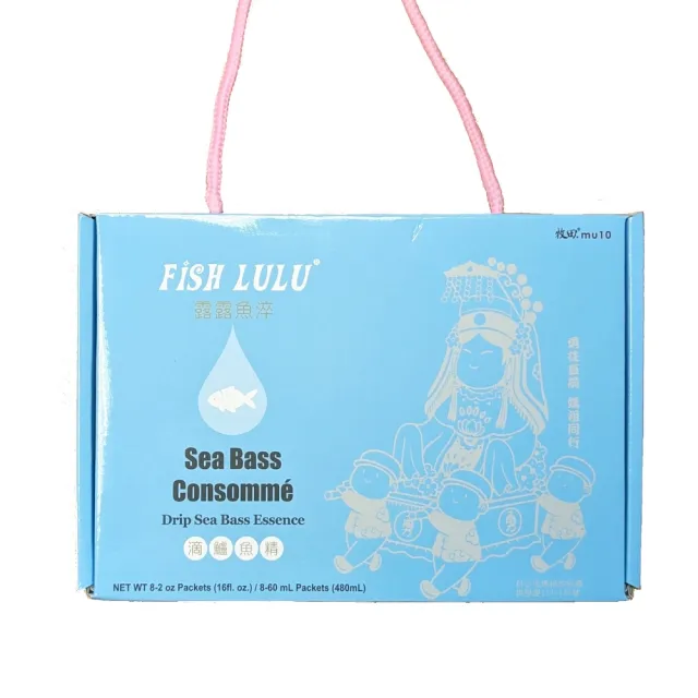 【RealShop】牧田MU10 鱸魚精-8包裝x1盒組(常溫60mL/包 滴魚精)另有白沙屯媽祖授權禮盒