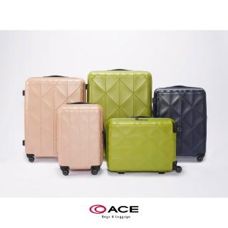 【ACE BAGS＆LUGGAGE】22吋Kohry2 日本製PROTECA三股織紋煞車輪登機箱行李箱(多色可選 01481)