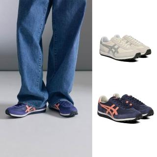 【Onitsuka Tiger】鬼塚虎 EDR 78 休閒鞋 (1183B411-104)