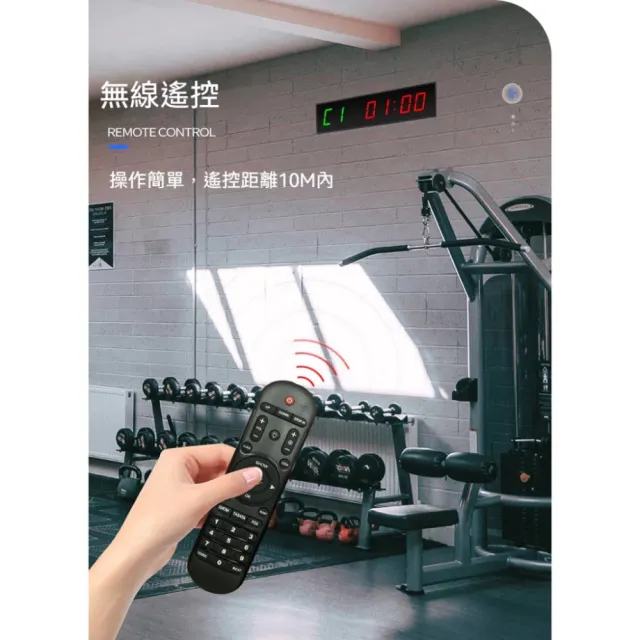 JinJiu津久 1.8寸計時器 LED健身計時器 充電計時器 運動訓練計時 六種訓練模式