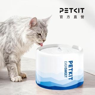 【Petkit 佩奇】官方直營 智慧寵物陶瓷迴圈活水機2 SE 蔚藍(寵物自動飲水機/大容量活水機)