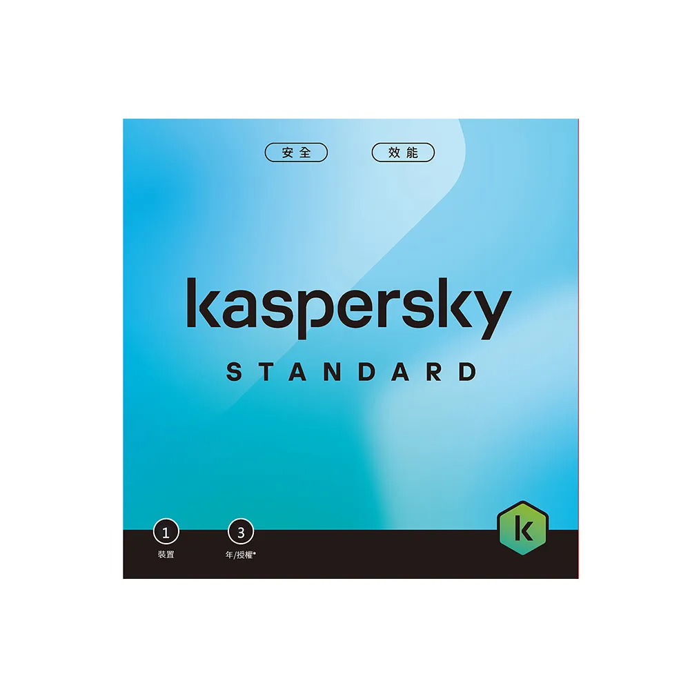 Kaspersky 卡巴斯基】下載版◇標準版1台3年windows/mac/android/ios(STD 1D3Y/D) - momo購物網-  好評推薦-2026年1月