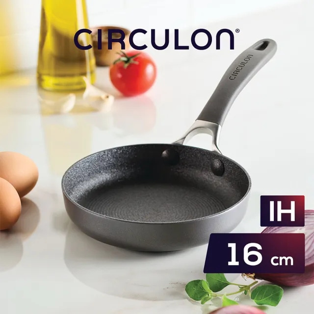 【MEYER 美亞】CIRCULON 圈圈鍋 A1系列 極致抗刮不沾平底鍋16cm(IH/電磁爐/洗碗機/不鏽鋼鏟適用)