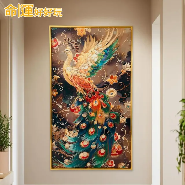 【命運好好玩】湯鎮瑋-鳳凰呈祥五行晶鑽畫(其他規格)