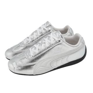 【PUMA】賽車鞋 Speedcat Silver Wns 女鞋 金屬銀 皮革 休閒鞋 406881-01