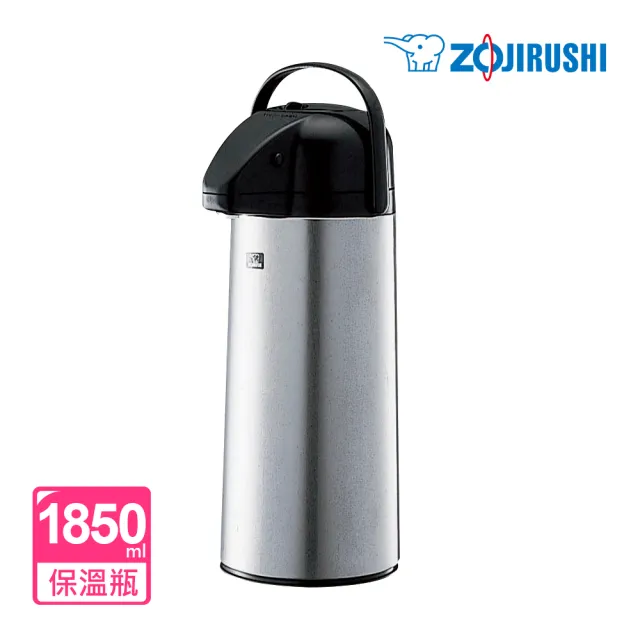 【ZOJIRUSHI 象印】日本製玻璃內膽真空保溫保冷瓶-1850ml (AAPE-19S)