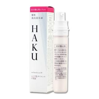【SHISEIDO 資生堂東京櫃】驅黑淨白露IV 45g - 補充瓶（專櫃公司貨）