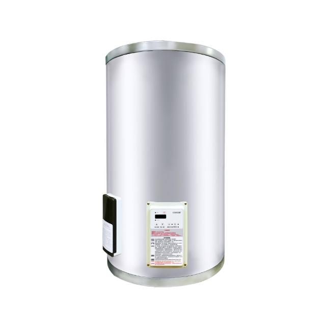 CAESAR凱撒衛浴 E15BAEC 電動儲熱式熱水器，容量50L以上，專為屋外環境設計，提供穩定熱水供應。高效儲熱技術，快速加熱，適合戶外使用。享2年完整保固，品質可靠，安裝簡易，是屋外熱水解決方案的首選。
