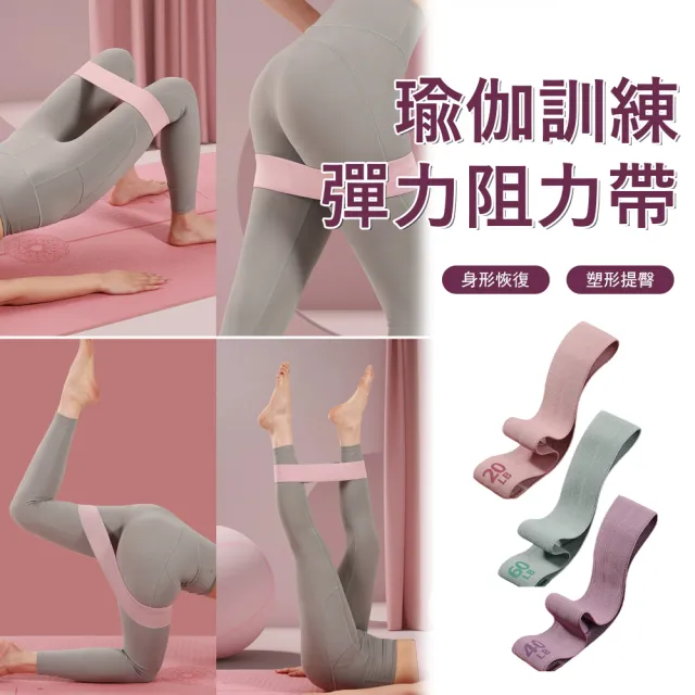 【2026】翹臀圈推薦10款高評價翹臀圈品牌排行 | BALIMAN情報局