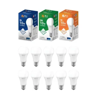 【DanceLight 舞光】10入｜10W LED燈泡 升級第9代 白/自然/黃光｜LED-E2710DR9.NR9.WR9